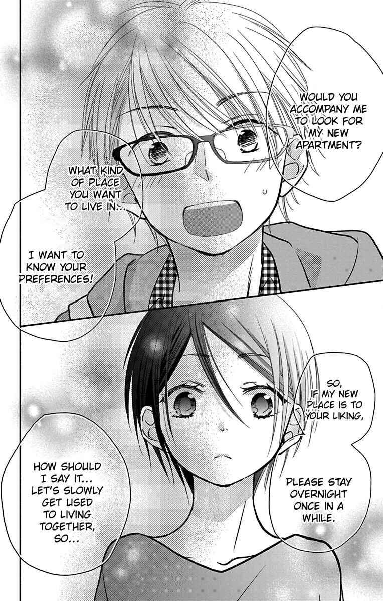 Page 21 Chapter 28 Tonari wa Nani o Kuu Hito zo - Horoyoi