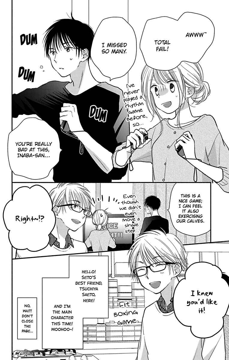Page 3 Chapter 28 Tonari wa Nani o Kuu Hito zo - Horoyoi