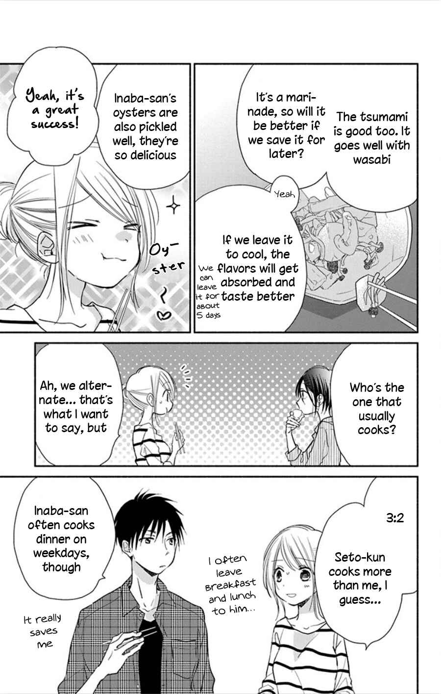 Page 13 Chapter 14 Tonari wa Nani o Kuu Hito zo - Horoyoi