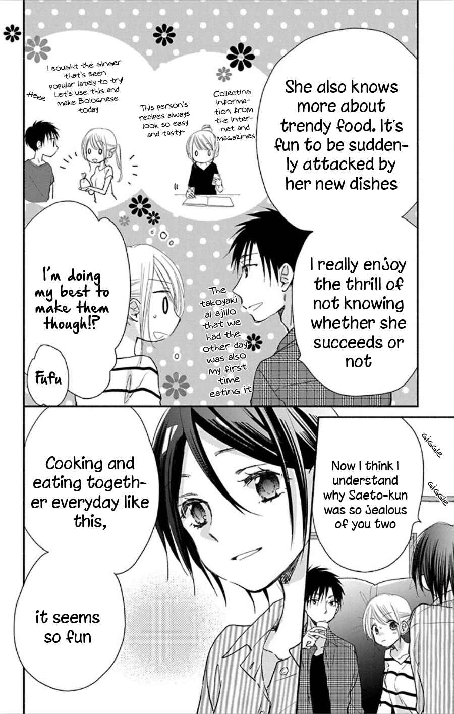 Page 14 Chapter 14 Tonari wa Nani o Kuu Hito zo - Horoyoi