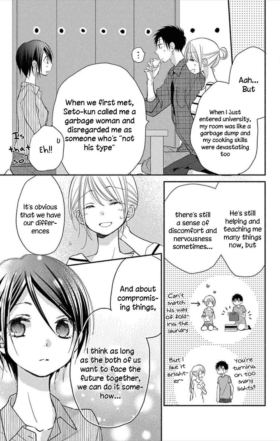 Page 17 Chapter 14 Tonari wa Nani o Kuu Hito zo - Horoyoi