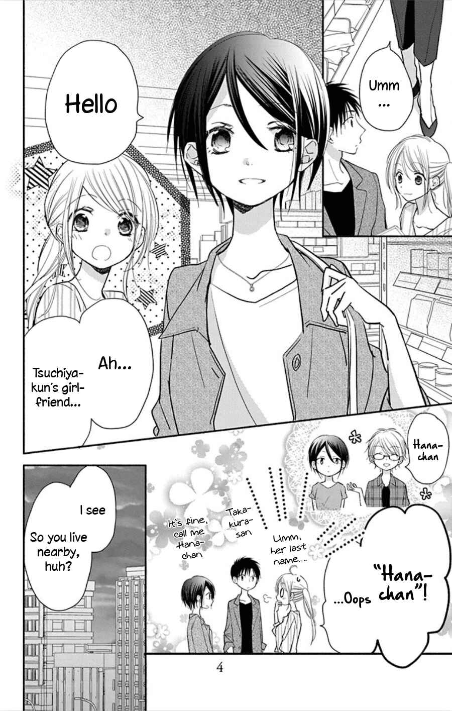 Page 6 Chapter 14 Tonari wa Nani o Kuu Hito zo - Horoyoi