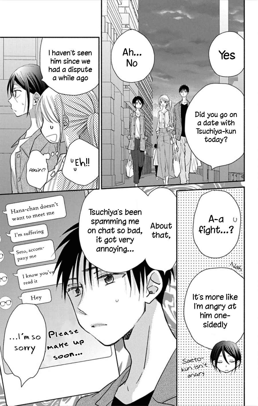 Page 7 Chapter 14 Tonari wa Nani o Kuu Hito zo - Horoyoi