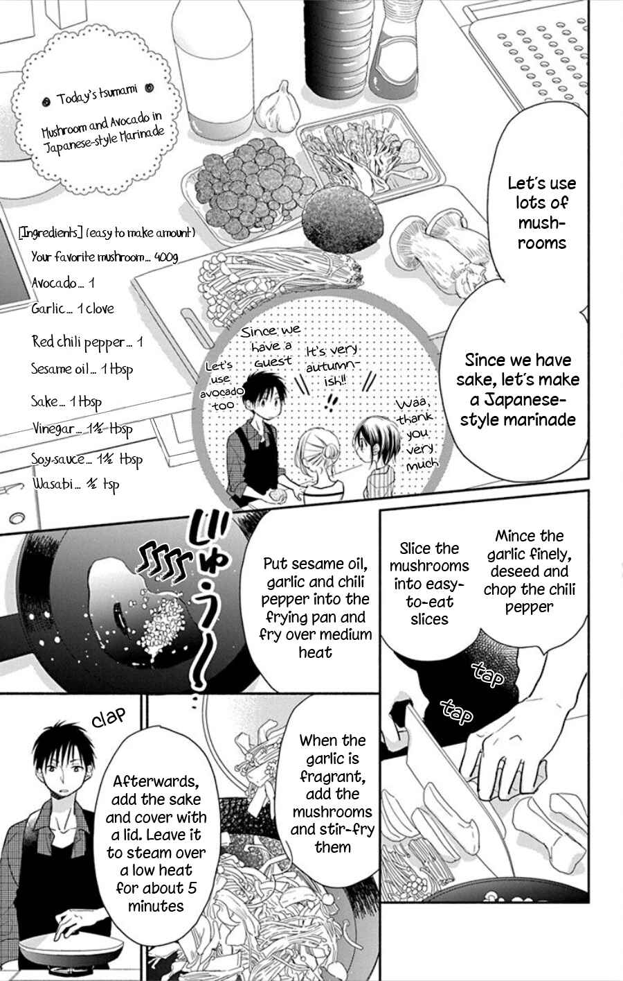 Page 9 Chapter 14 Tonari wa Nani o Kuu Hito zo - Horoyoi