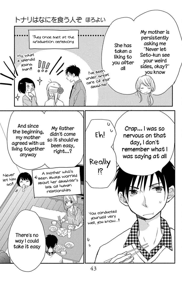 Page 14 Chapter 2 Tonari wa Nani o Kuu Hito zo - Horoyoi