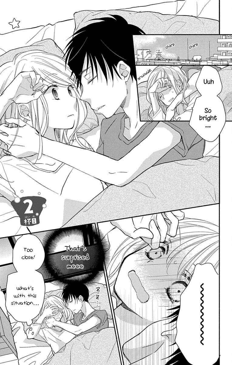 Page 2 Chapter 2 Tonari wa Nani o Kuu Hito zo - Horoyoi