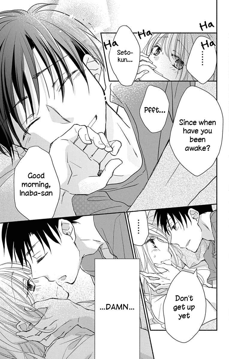 Page 4 Chapter 2 Tonari wa Nani o Kuu Hito zo - Horoyoi