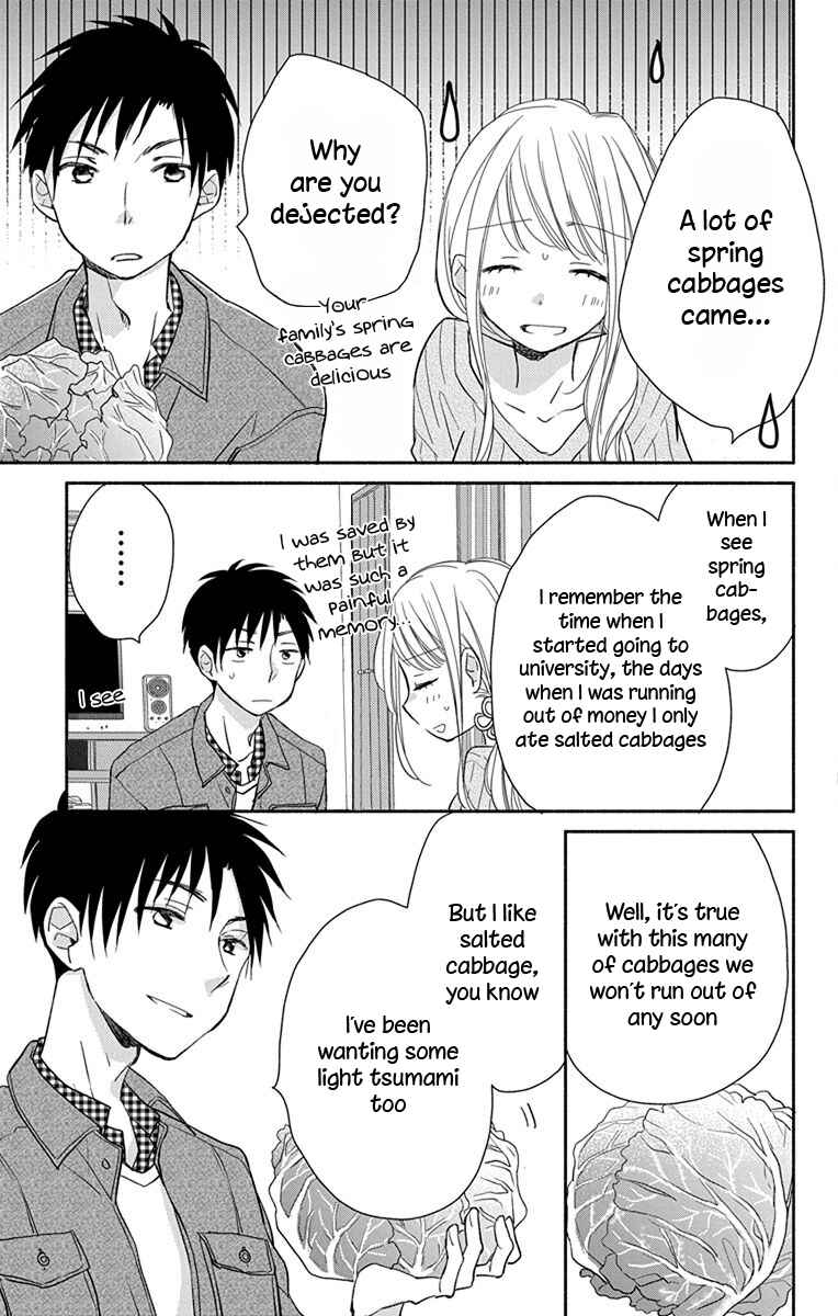 Page 8 Chapter 2 Tonari wa Nani o Kuu Hito zo - Horoyoi