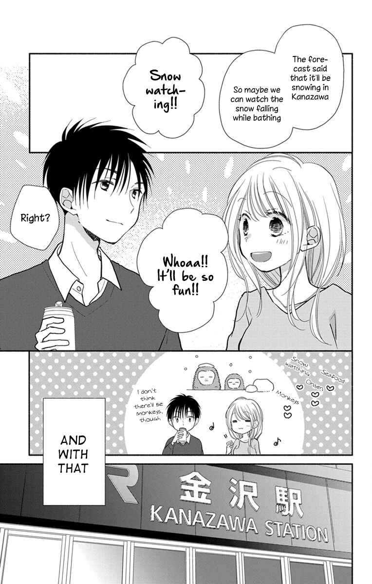 Page 10 Chapter 21 Tonari wa Nani o Kuu Hito zo - Horoyoi