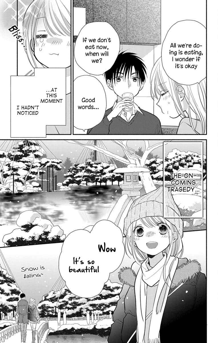 Page 16 Chapter 21 Tonari wa Nani o Kuu Hito zo - Horoyoi