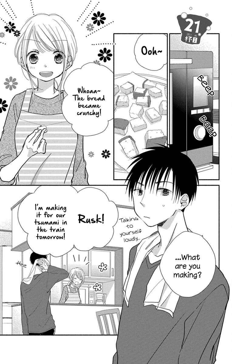 Page 2 Chapter 21 Tonari wa Nani o Kuu Hito zo - Horoyoi