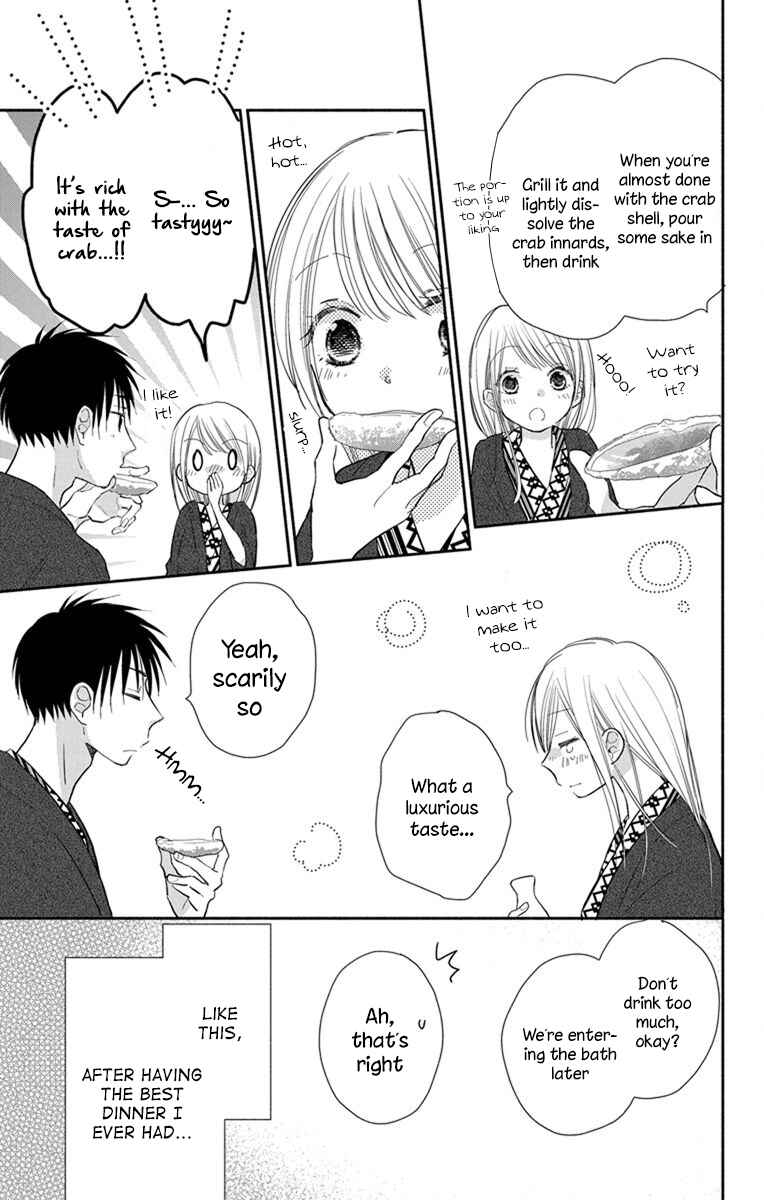 Page 30 Chapter 21 Tonari wa Nani o Kuu Hito zo - Horoyoi