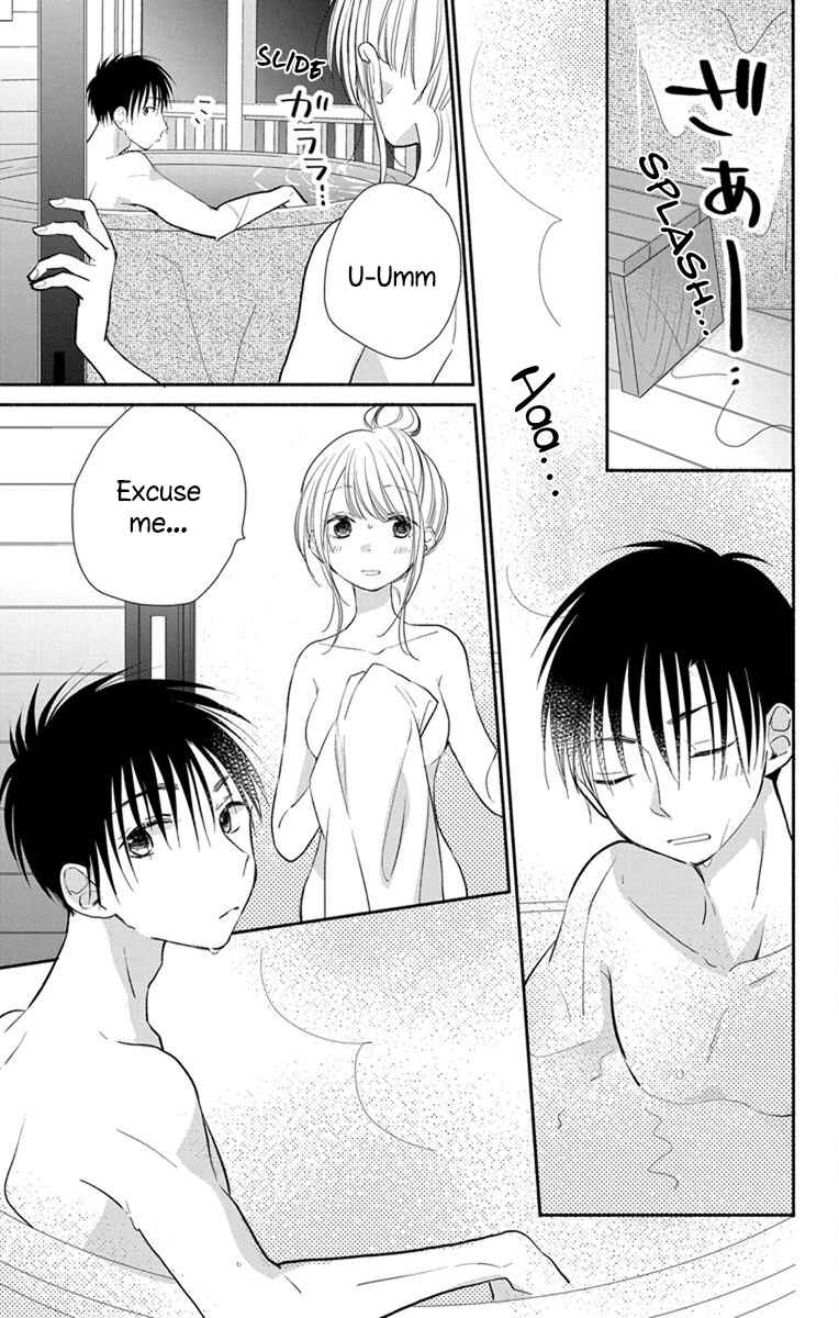 Page 32 Chapter 21 Tonari wa Nani o Kuu Hito zo - Horoyoi