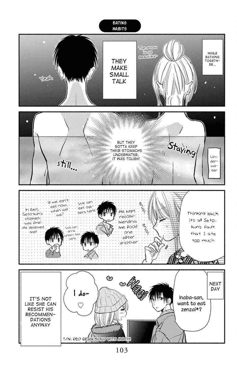 Page 44 Chapter 21 Tonari wa Nani o Kuu Hito zo - Horoyoi