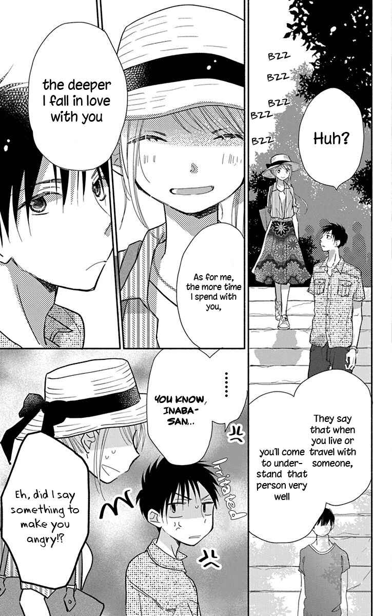 Page 10 Chapter 12 Tonari wa Nani o Kuu Hito zo - Horoyoi