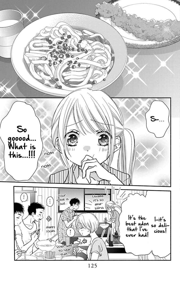 Page 6 Chapter 12 Tonari wa Nani o Kuu Hito zo - Horoyoi