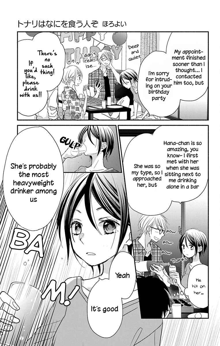 Page 12 Chapter 10 Tonari wa Nani o Kuu Hito zo - Horoyoi