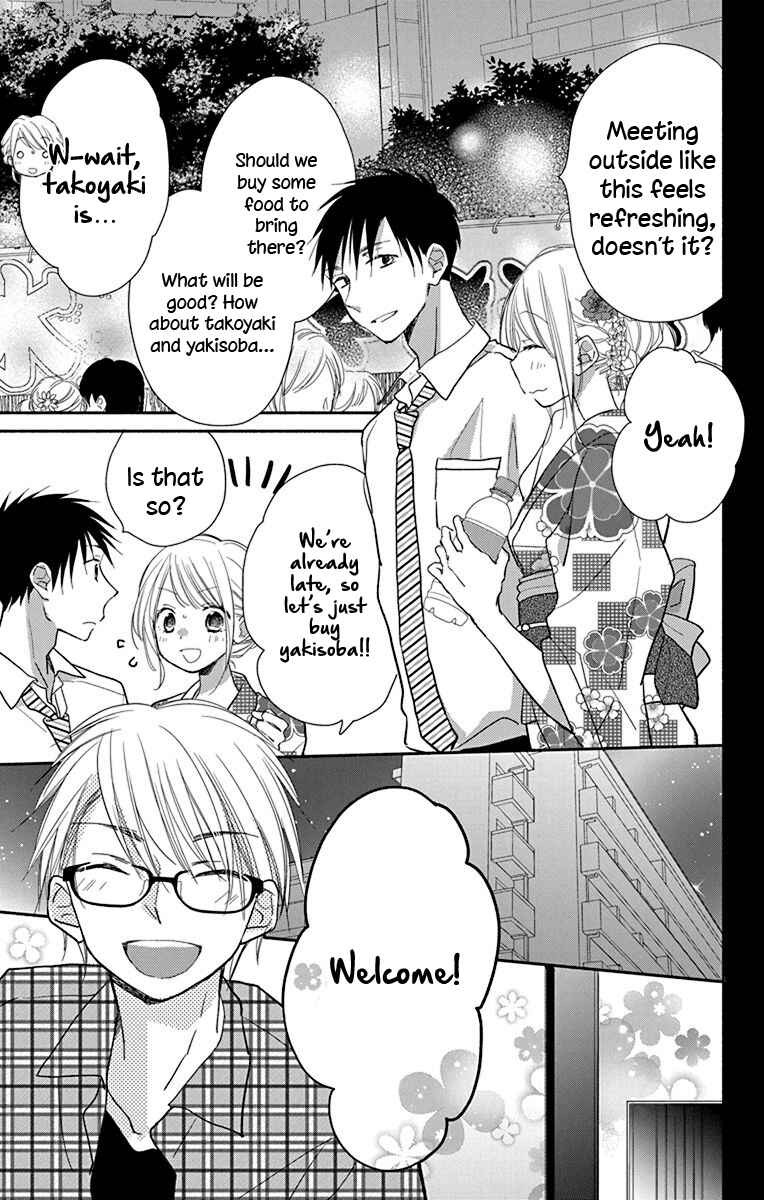 Page 4 Chapter 10 Tonari wa Nani o Kuu Hito zo - Horoyoi