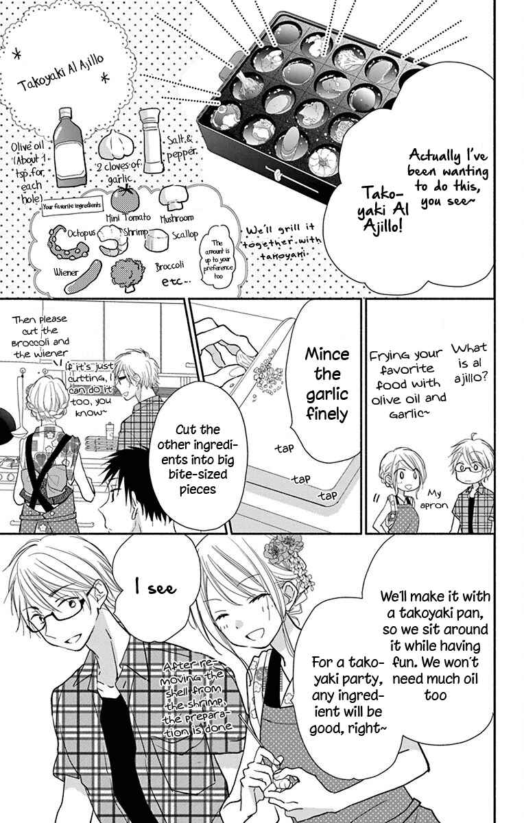 Page 8 Chapter 10 Tonari wa Nani o Kuu Hito zo - Horoyoi