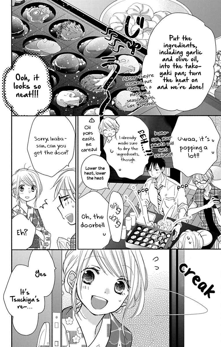 Page 9 Chapter 10 Tonari wa Nani o Kuu Hito zo - Horoyoi