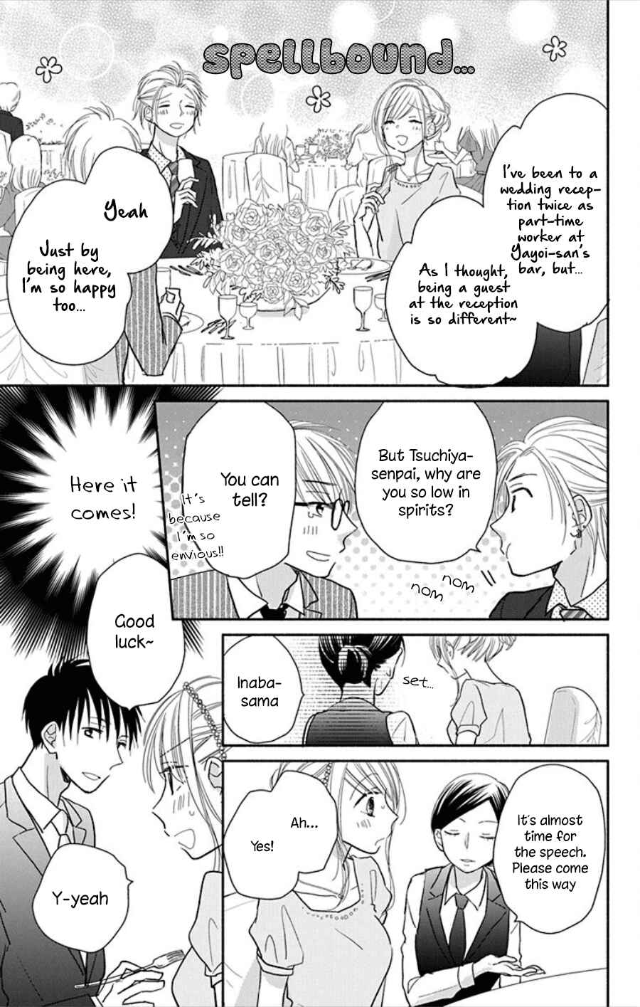 Page 12 Chapter 16 Tonari wa Nani o Kuu Hito zo - Horoyoi