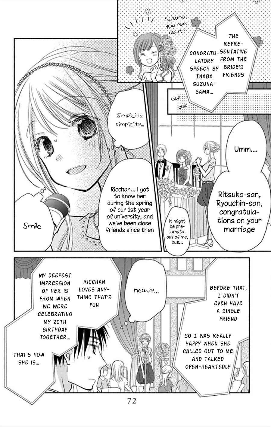 Page 13 Chapter 16 Tonari wa Nani o Kuu Hito zo - Horoyoi