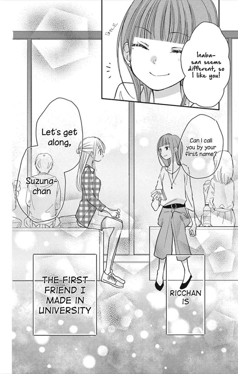 Page 3 Chapter 16 Tonari wa Nani o Kuu Hito zo - Horoyoi
