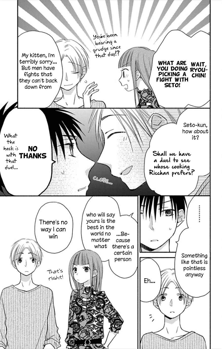 Page 32 Chapter 16 Tonari wa Nani o Kuu Hito zo - Horoyoi