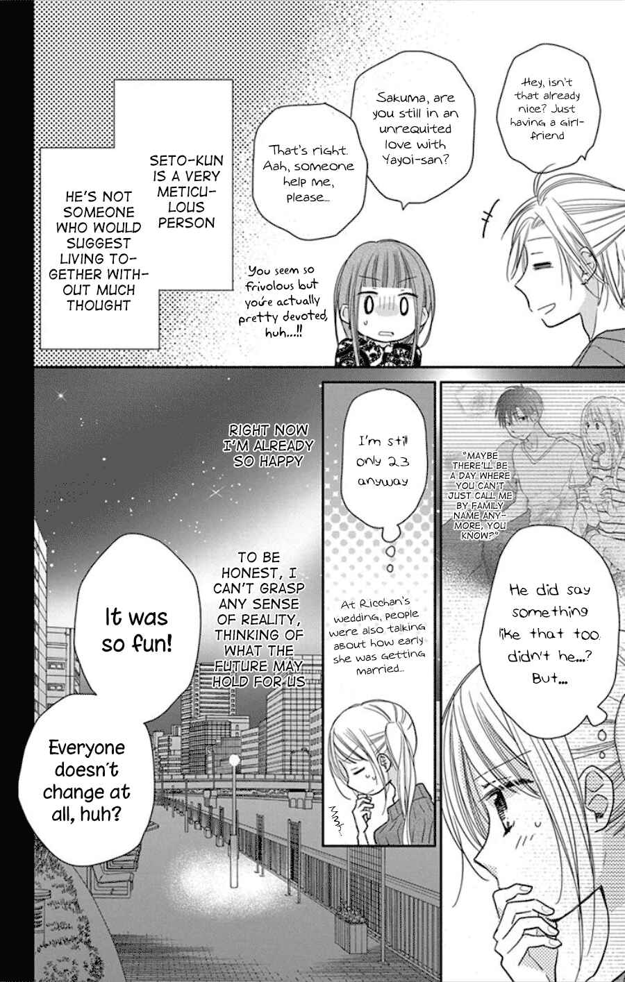Page 37 Chapter 16 Tonari wa Nani o Kuu Hito zo - Horoyoi