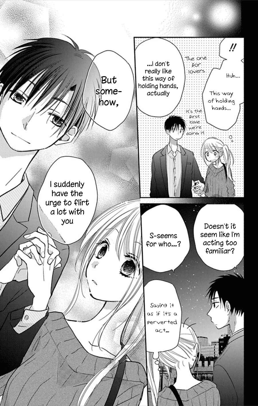 Page 40 Chapter 16 Tonari wa Nani o Kuu Hito zo - Horoyoi