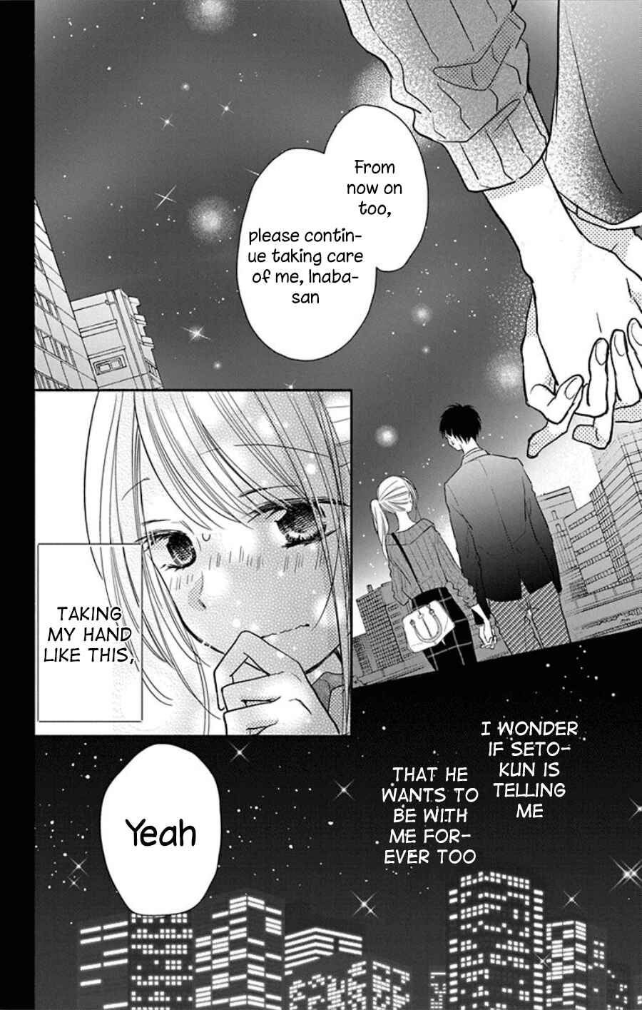 Page 41 Chapter 16 Tonari wa Nani o Kuu Hito zo - Horoyoi