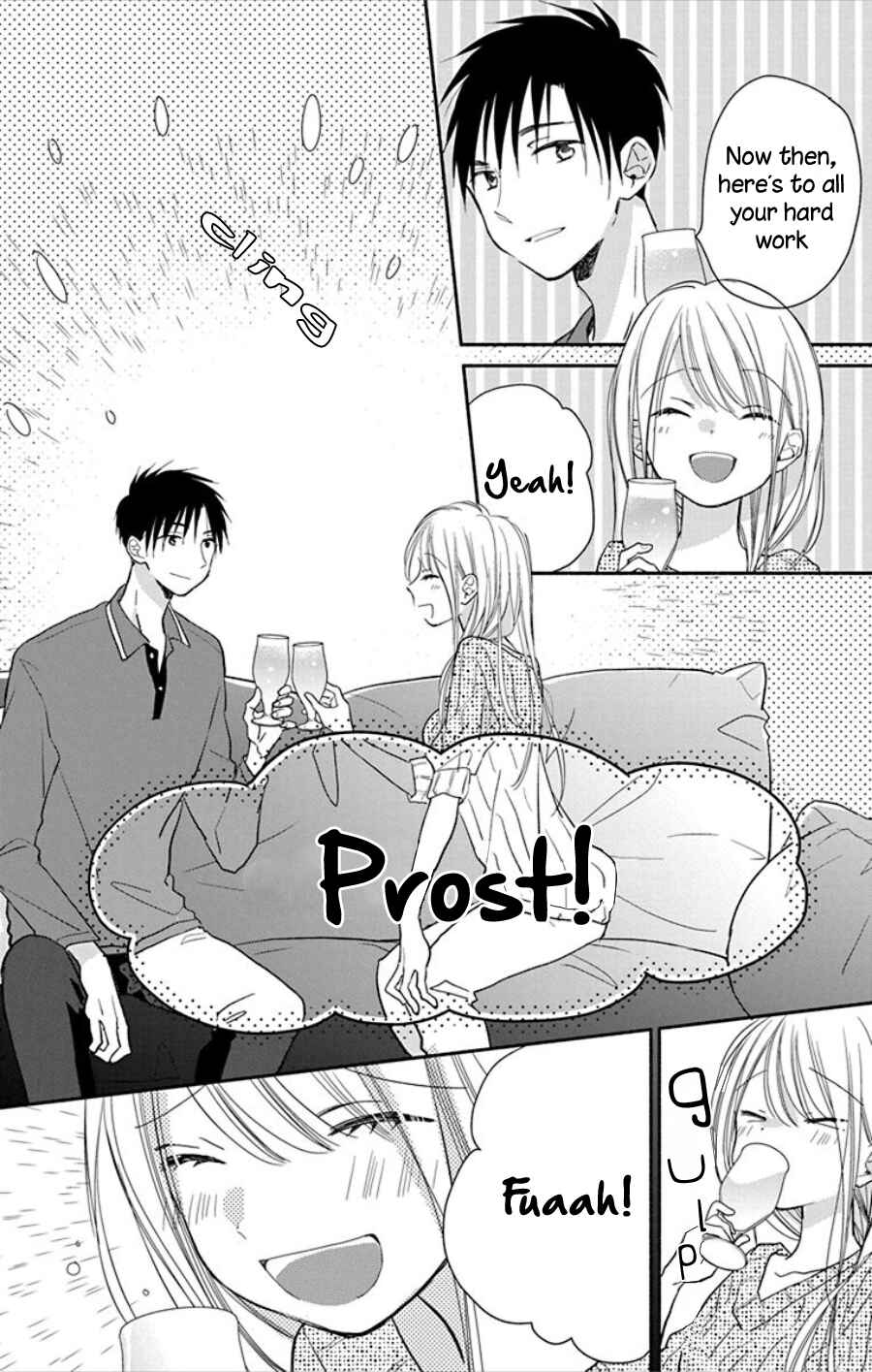 Page 13 Chapter 15 Tonari wa Nani o Kuu Hito zo - Horoyoi