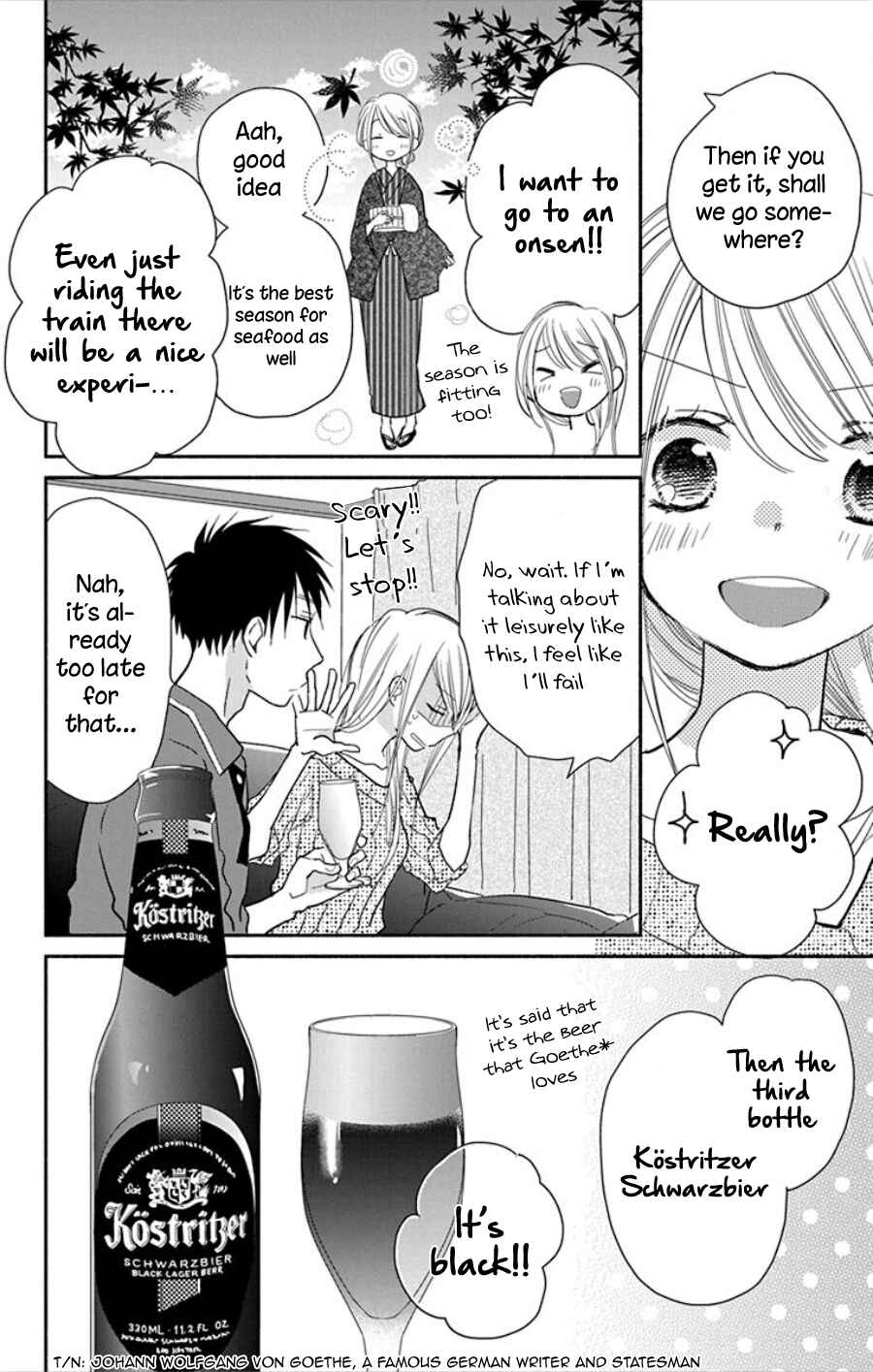 Page 17 Chapter 15 Tonari wa Nani o Kuu Hito zo - Horoyoi