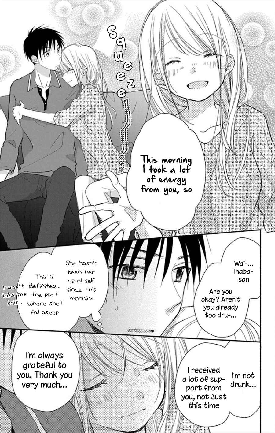 Page 20 Chapter 15 Tonari wa Nani o Kuu Hito zo - Horoyoi