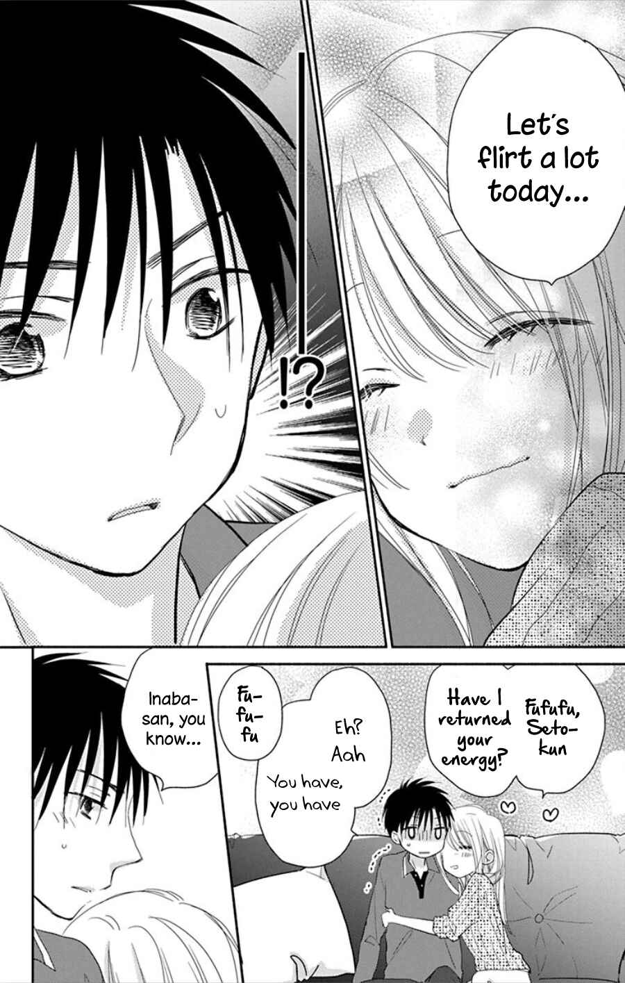 Page 21 Chapter 15 Tonari wa Nani o Kuu Hito zo - Horoyoi