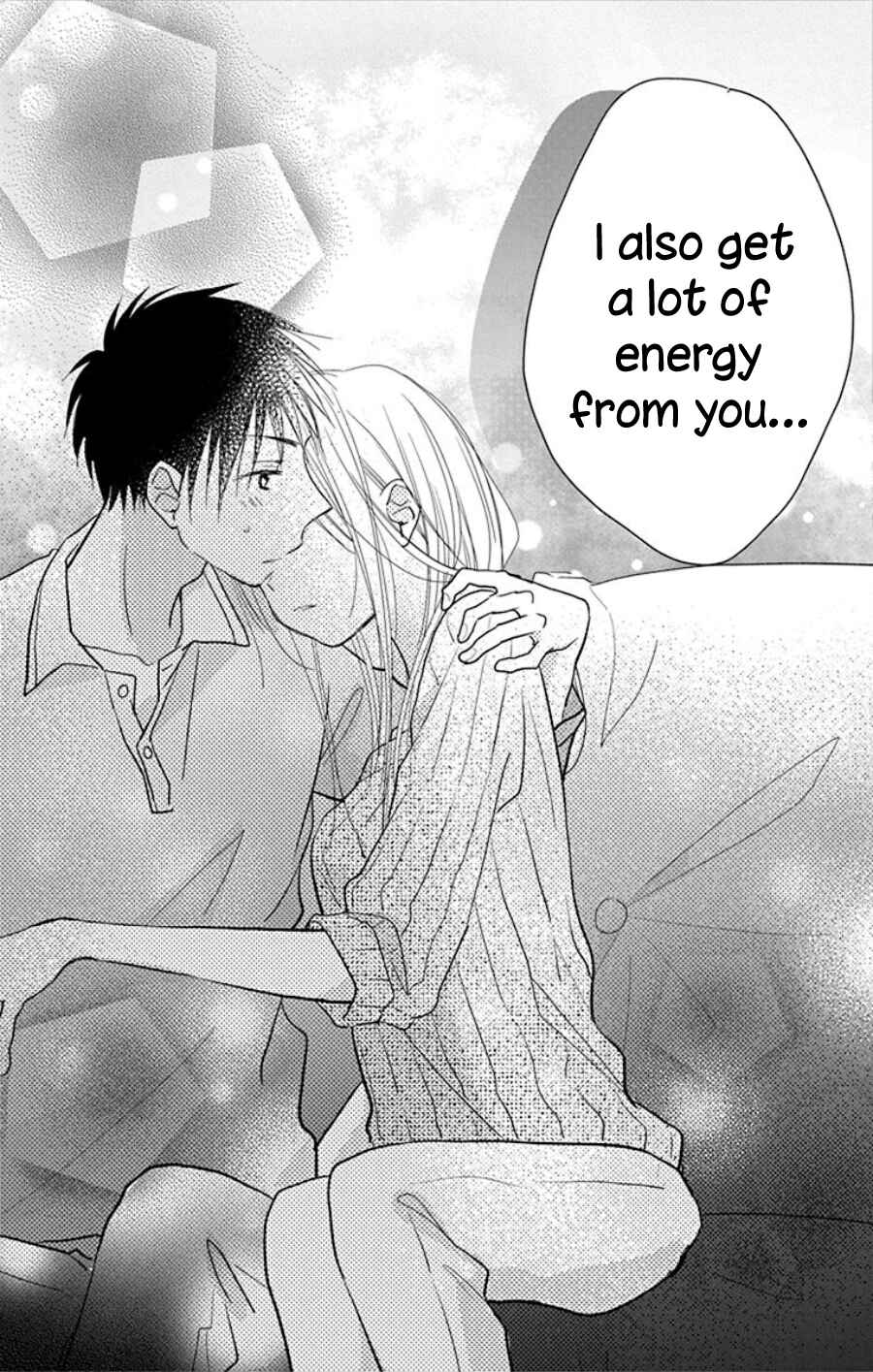 Page 22 Chapter 15 Tonari wa Nani o Kuu Hito zo - Horoyoi