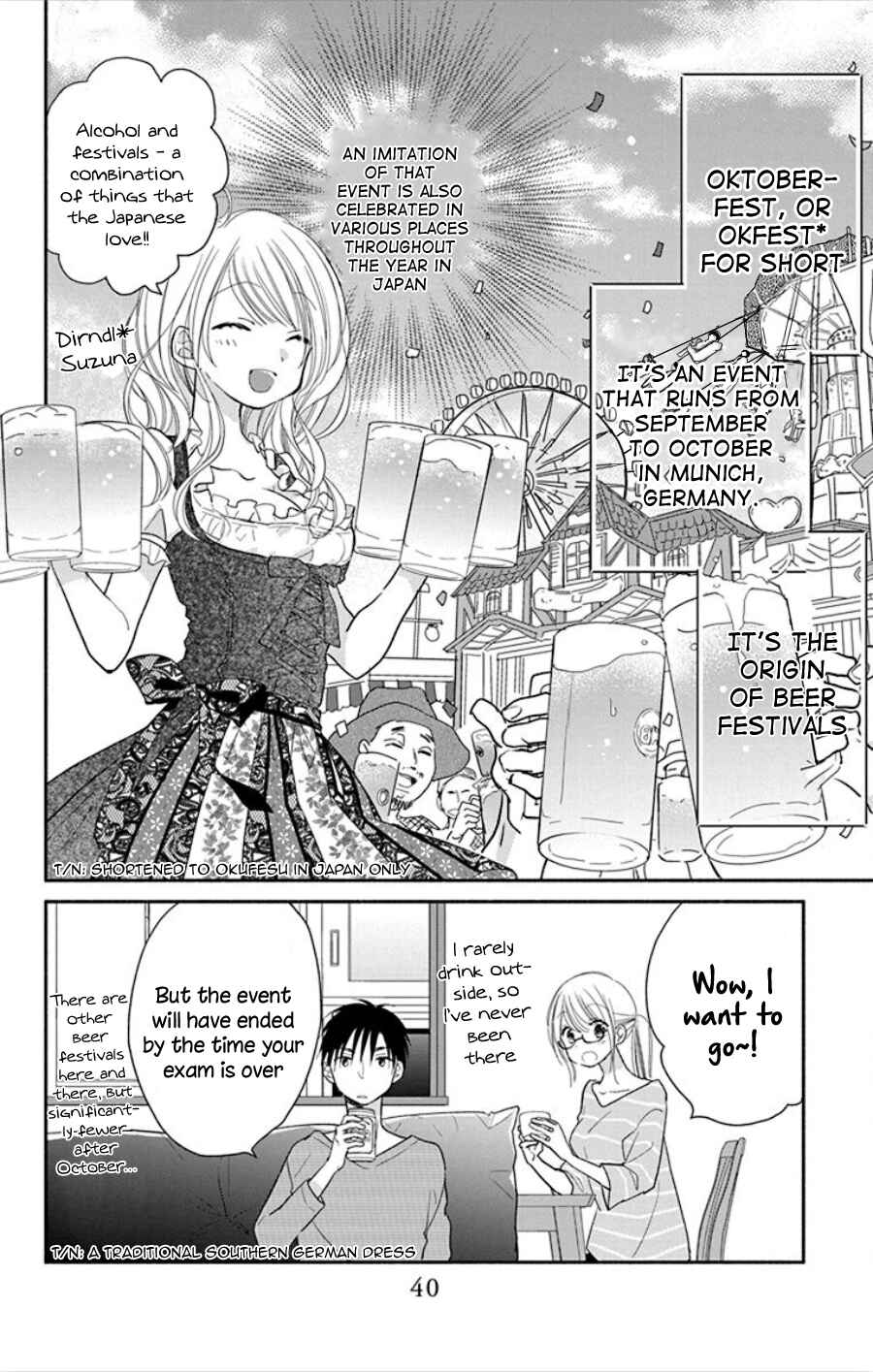 Page 5 Chapter 15 Tonari wa Nani o Kuu Hito zo - Horoyoi