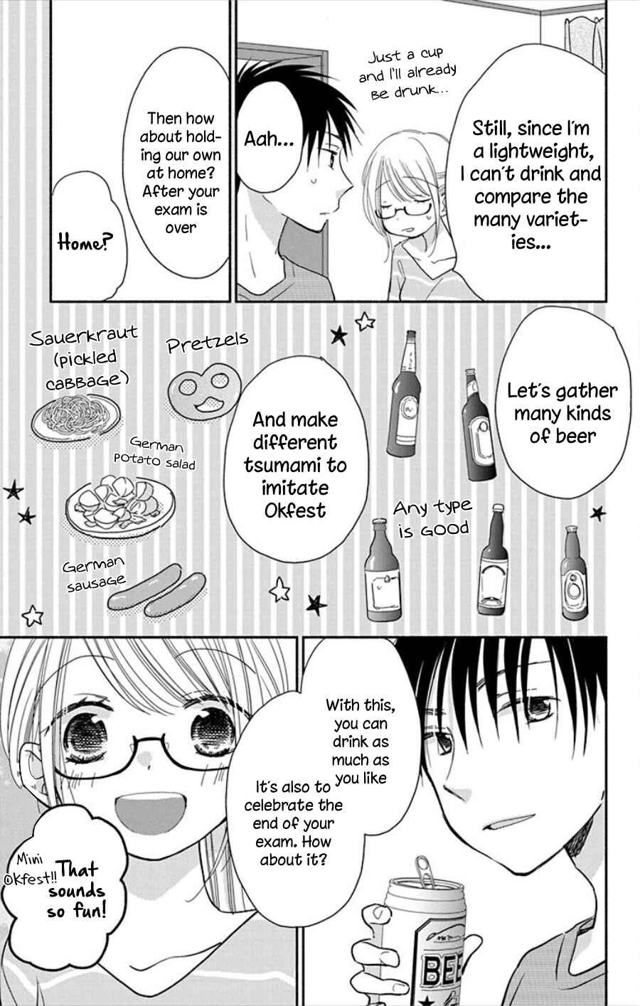 Page 6 Chapter 15 Tonari wa Nani o Kuu Hito zo - Horoyoi