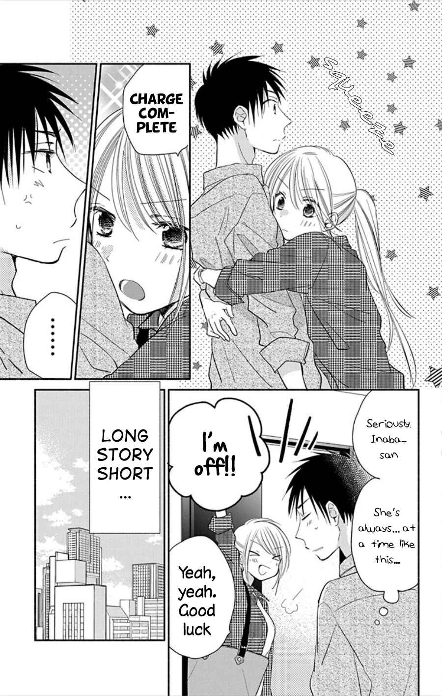 Page 8 Chapter 15 Tonari wa Nani o Kuu Hito zo - Horoyoi