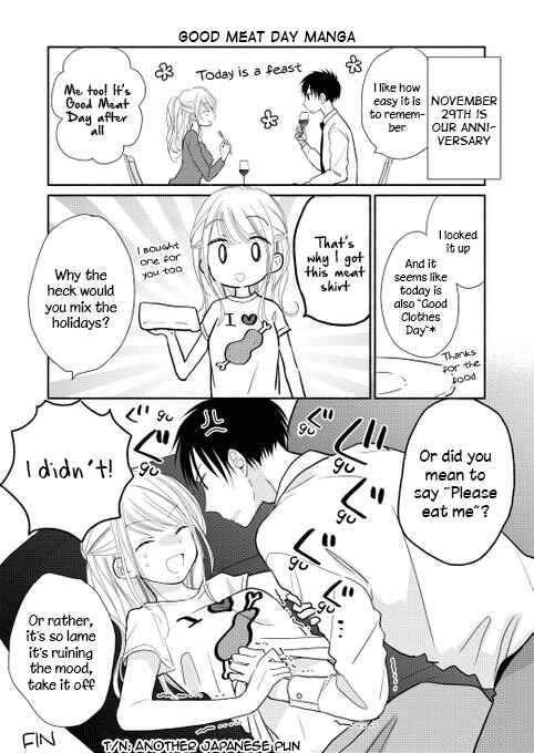 Page 3 Chapter 19.75 Tonari wa Nani o Kuu Hito zo - Horoyoi