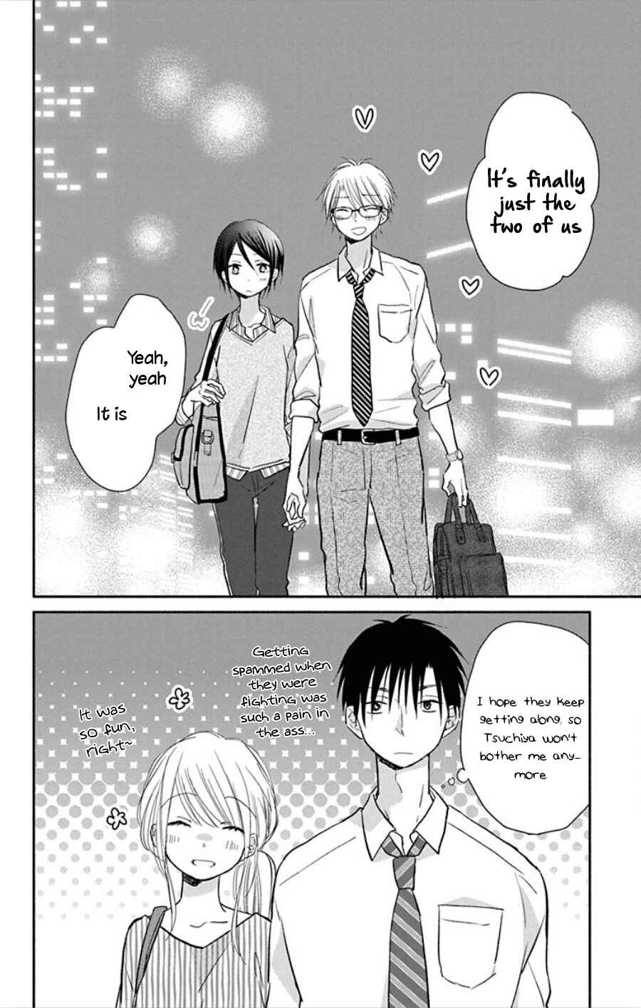 Page 13 Chapter 14.5 Tonari wa Nani o Kuu Hito zo - Horoyoi