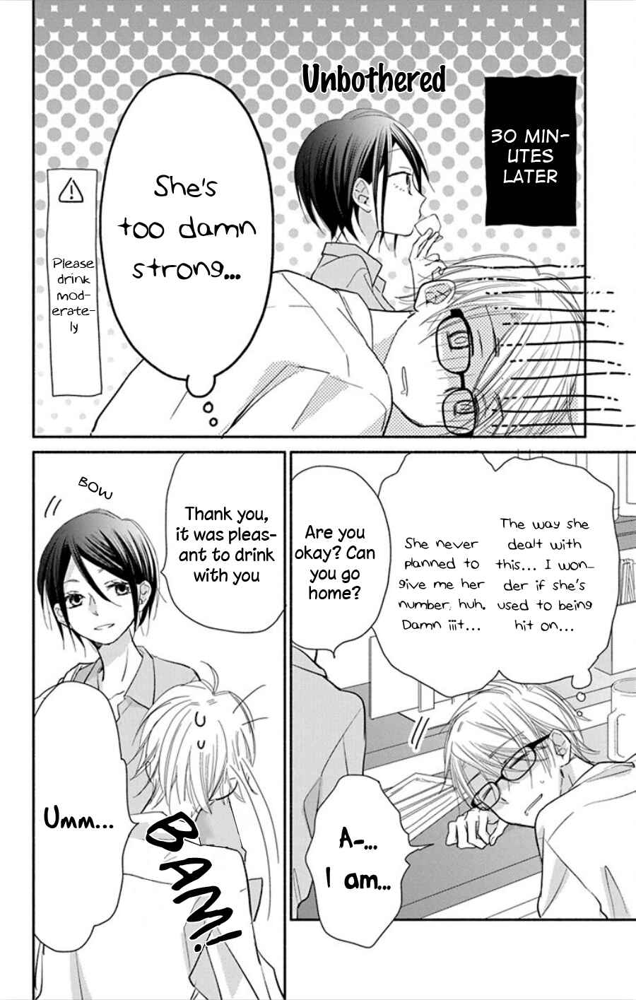 Page 7 Chapter 14.5 Tonari wa Nani o Kuu Hito zo - Horoyoi