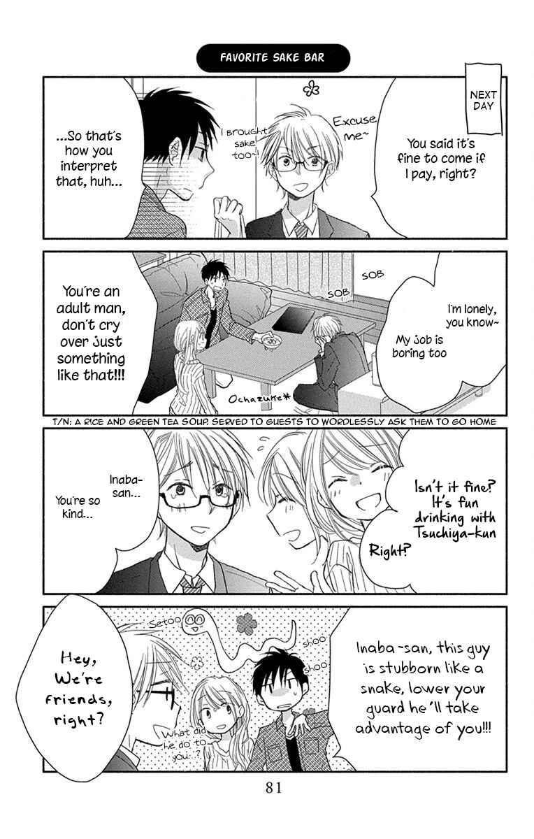 Page 18 Chapter 4 Tonari wa Nani o Kuu Hito zo - Horoyoi