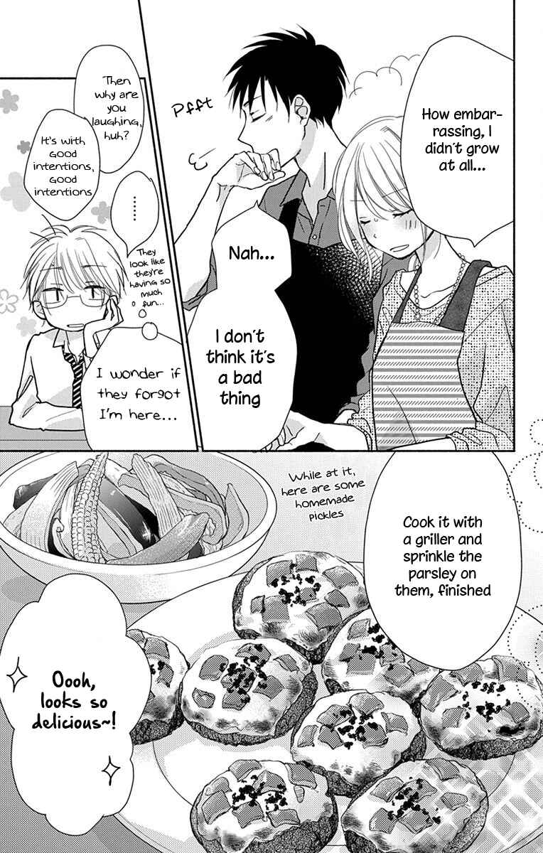 Page 8 Chapter 4 Tonari wa Nani o Kuu Hito zo - Horoyoi