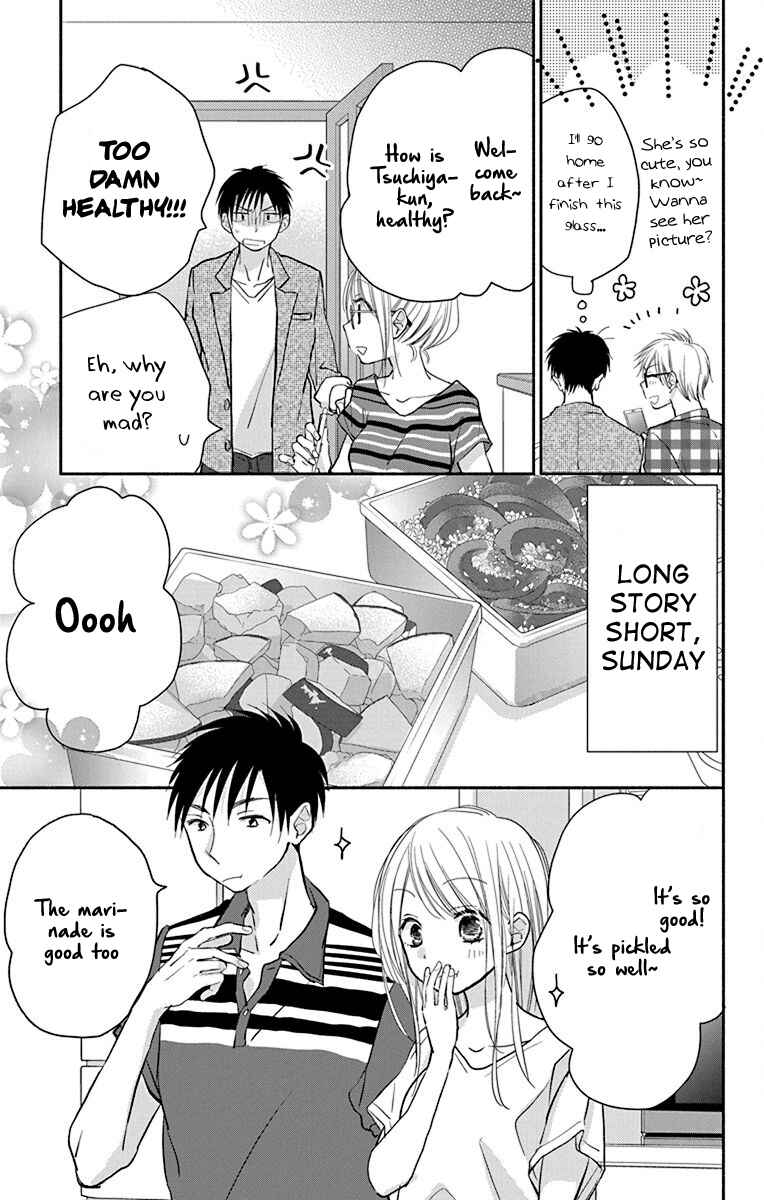 Page 14 Chapter 9 Tonari wa Nani o Kuu Hito zo - Horoyoi