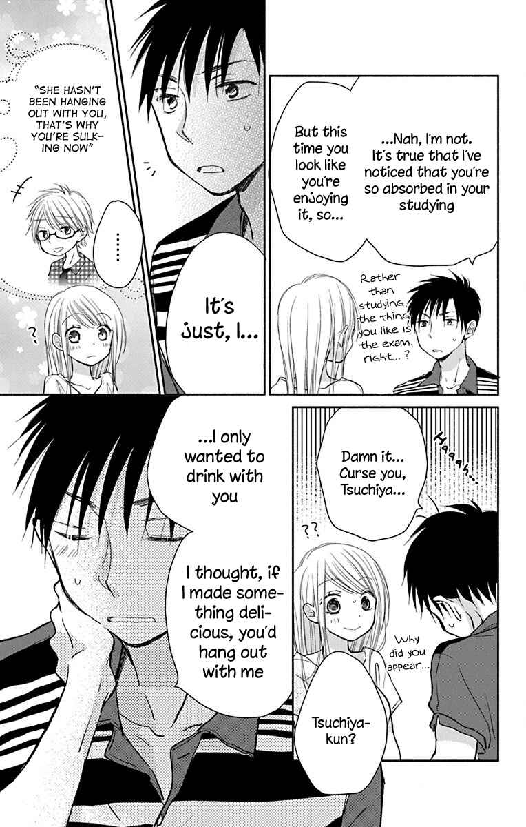 Page 18 Chapter 9 Tonari wa Nani o Kuu Hito zo - Horoyoi