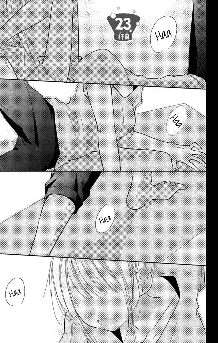 Page 2 Chapter 23 Tonari wa Nani o Kuu Hito zo - Horoyoi