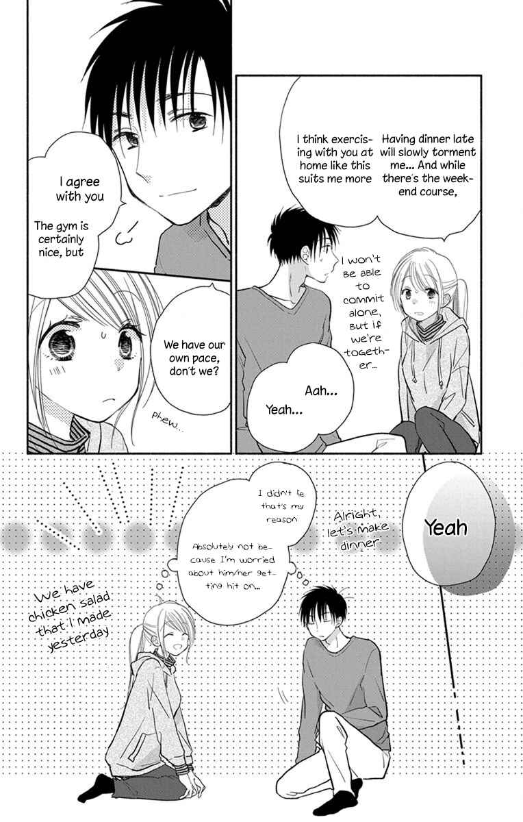 Page 21 Chapter 23 Tonari wa Nani o Kuu Hito zo - Horoyoi
