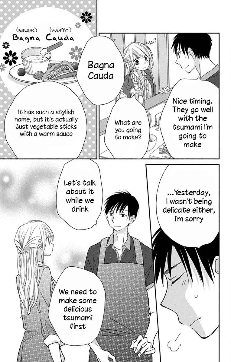 Page 10 Chapter 7 Tonari wa Nani o Kuu Hito zo - Horoyoi