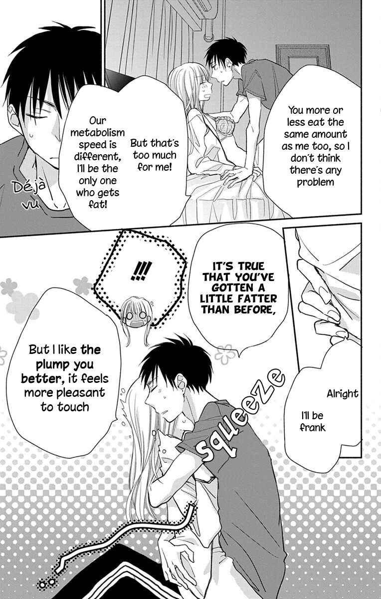 Page 4 Chapter 7 Tonari wa Nani o Kuu Hito zo - Horoyoi